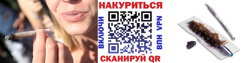 Купить закладку АМФЕТАМИН  КОКАИН  Меф  Галлюциногенные грибы  ГАШИШ  Каннабис  Светогорск