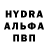 Каннабис VHQ Benard Ng