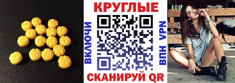 Купить где  Светогорск  ЭКСТАЗИ louis Vuitton 