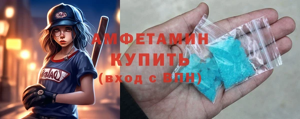 MDMA Нея