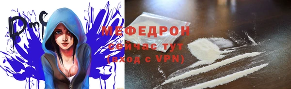 Альфа ПВП Новокубанск