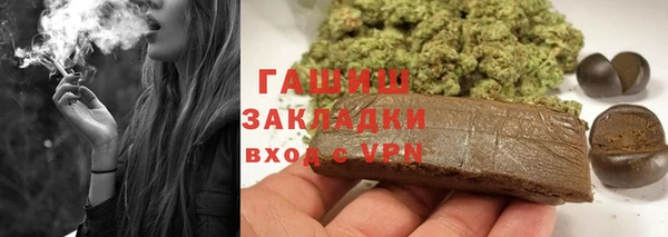 скорость mdpv Нефтегорск