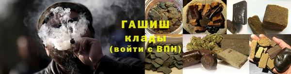 mix Нефтекумск