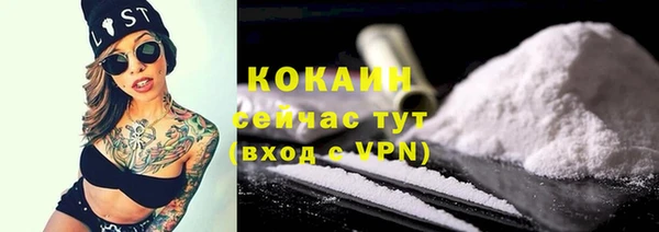 MDMA Нея