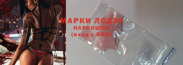 скорость mdpv Нефтегорск