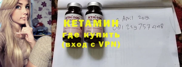 скорость mdpv Нефтегорск