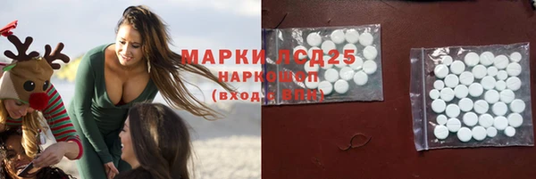 скорость mdpv Нефтегорск