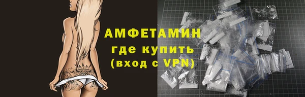 скорость mdpv Нефтегорск