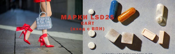mix Нефтекумск