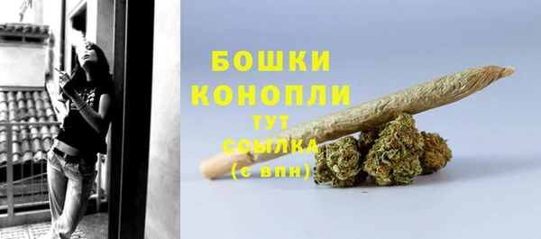 mix Нефтекумск