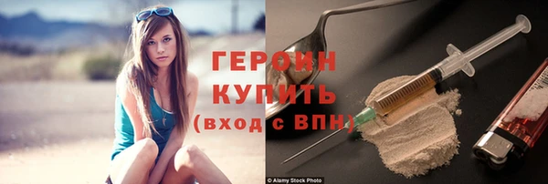MDMA Нея