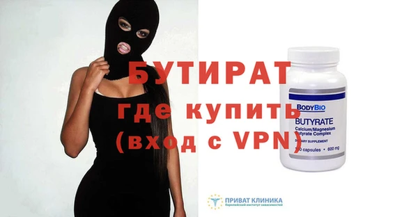 MDMA Нея