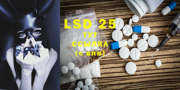 MDMA Нея