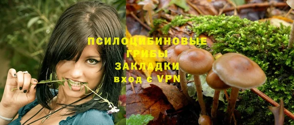MDMA Нея