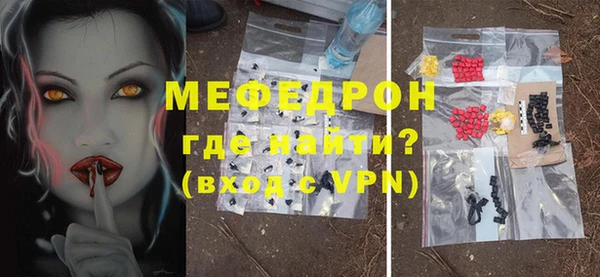MDMA Нея