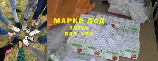MDMA Нея