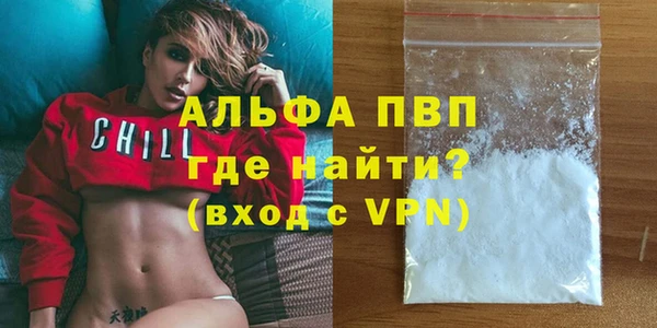 меф Новодвинск