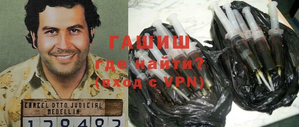 mix Нефтекумск