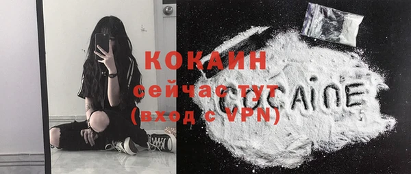 скорость mdpv Нефтегорск