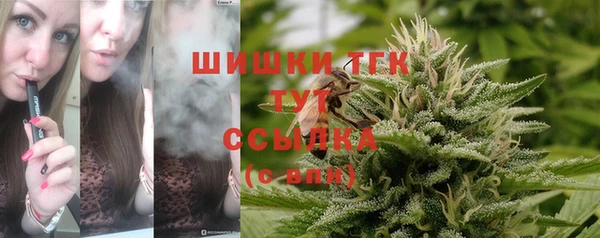 mix Нефтекумск