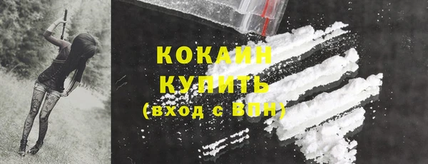 MDMA Нея