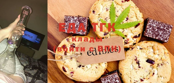 mix Нефтекумск
