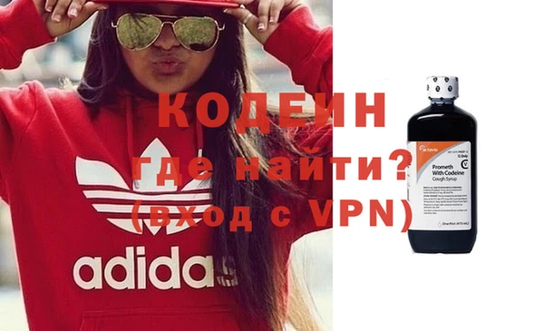 MDMA Нея
