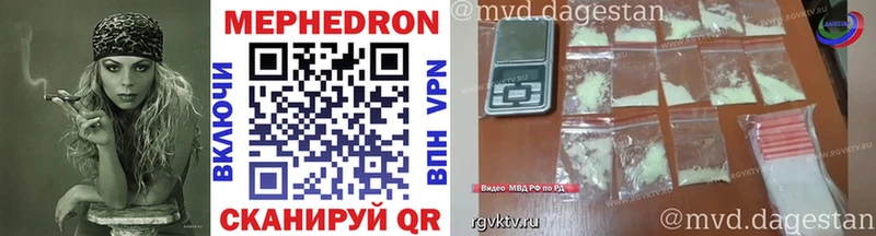 Купить  Светогорск  МЯУ-МЯУ мяу мяу 