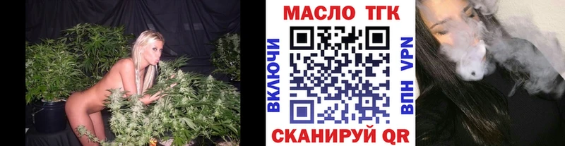 Купить  Светогорск  ТГК Wax 